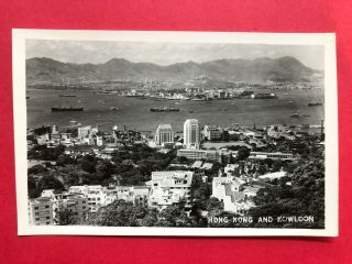 Old Real Photo China Postcard - Hong Kong And Kowloon