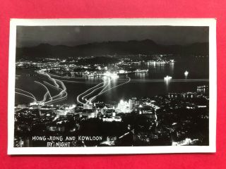Old Real Photo China Postcard - Hong Kong And Kowloon By Night