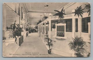 Mcdowell National Bank Lobby Sharon Pennsylvania Antique Albertype Postcard 1912