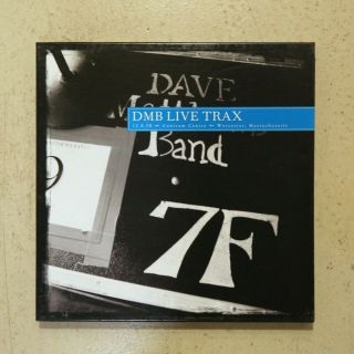 Dave Matthews Band | Dmb Live Trax Vol 1 | 12.  8.  98 | 4 Lp Vinyl Limited Edition
