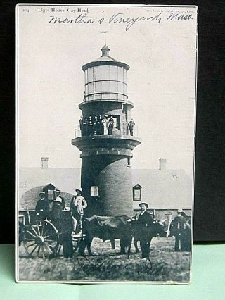 Gay Head Light House,  Martha ' s Vineyard,  MA,  POSTCARD posted 1905 2