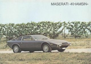1980 1981 Maserati Khamsin Sales Brochure