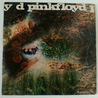 1968 Pink Floyd - A Saucerful Of Secrets.  Columbia Sx 6258.  " File Under Popular " 1st