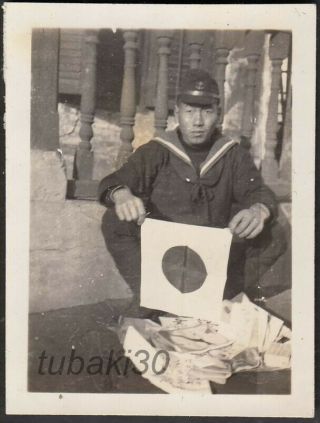 G15 Shanghai Front Naval Landing Force Photo Soldier With Japanese Flag