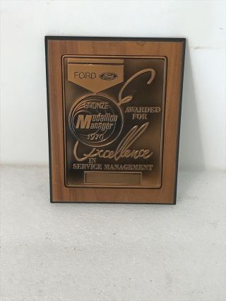 Ford Motor Company Employee Service Management Award Bronze 1970
