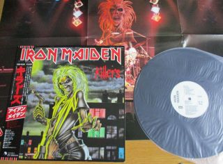 Iron Maiden - Killers Promo White Label Japan Poster　✩