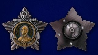 USSR AWARD ORDER BADGE pin - Order of Ushakov 1st class - Soviet Russia - mockup 3