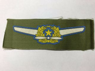 Wwii Ww2 Imperial Japanese Army Pilot Wings - Cloth Woven