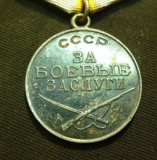 Russian Soviet Wwii Medal For Combat Service Silver Sn 1,  075,  741 Brass Mount