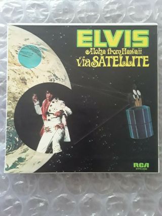 Elvis Presley Rare Aloha From Hawaii Jukebox Ep&cover&strips Near