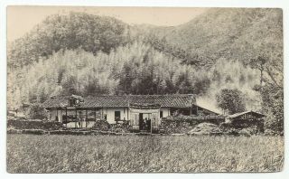 China Old Photo Circa 1910/20 Zhejiang Tzekkan Tche - Kiang Province Ta - Bing - Ling