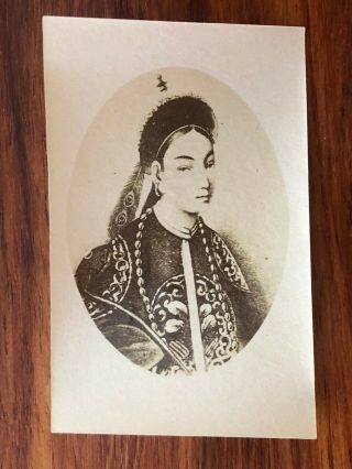 China Old Photo Chinese Emperor Empress Qing Dynasty 1870