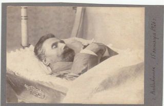 1926 Post Mortem Dead Man Funeral Coffin Cadaver Odd Old Russian Antique Photo