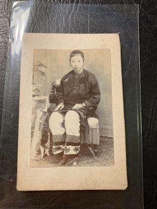 1900 China Qing Dynasty Albumen Print Old Photo,  Chinese Ladies In Beijing Peking