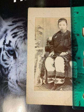 1900 China Qing Dynasty Albumen Print Old Photo,  Chinese Ladies in Beijing Peking 3