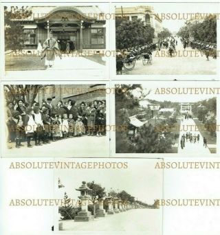 Old Photographs Formosa Taiwan / China Street Scene Etc Vintage 1930s
