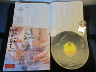 Madonna Like A Prayer Japan Vinyl Lp With Obi Bonus Sticker In 1989