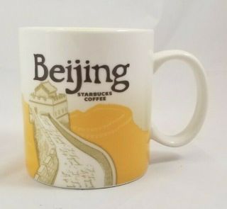 Beijing Starbucks City Coffee Mug 2014 16 Oz Cup Great Wall Of China