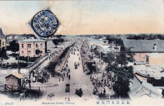 1912 Rppc China Beijing Peking To France - Ha Ta Men Street Antique Old Postcard