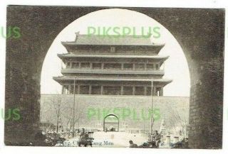 Old Chinese Postcard Ha - Ta - Men Gate Peking / Beijing China Vintage C.  1910