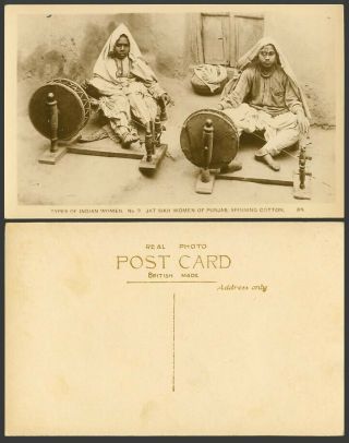 India Old Real Photo Postcard Jat Sikh Women Punjab Spinning Cotton Wheels Girls