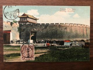 China Old Postcard City Gate Peking Shanghai 1909