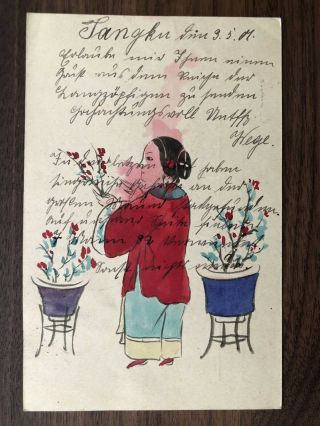 China Old Postcard Hand Painted Chinese Woman Flower Tangku To Germany 1901