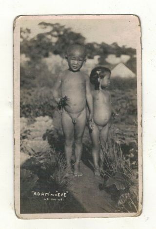 Chinese Children (no Clothes),  At Wei Hai Wei.  Old Real Photo Postcard