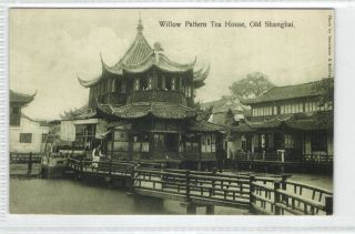China,  Shanghai,  Old Shanghai,  Willow Pattern Tea House,