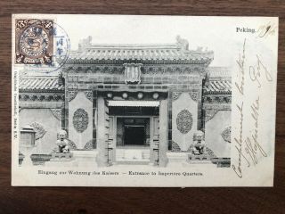 China Old Postcard Entrance To Imperiore Quarters Peking Mukden To France 1906
