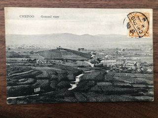 China Old Postcard General View Coiling Dragon Chefoo 1910