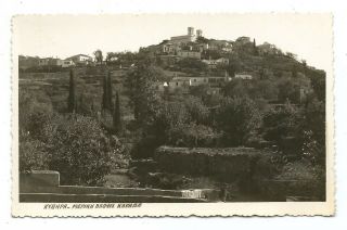 Greece Cythera Kythira View Of Karavas Village Old Photo Postcard By Fatseas