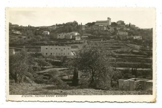 Greece Cythera Kythira Karavas Village Old Photo Postcard By Fatseas