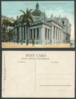 Hong Kong China Old Postcard Hongkong & Shanghai Banking Corporation Bank Street