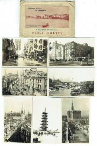 Old Chinese Postcards Shanghai China The Bund Etc Real Photos Vintage C.  1930