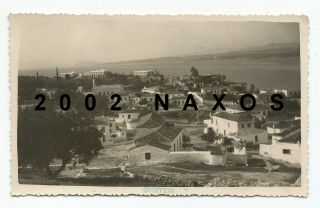 Greece Saronic Gulf Spetses Spetsai Partial View Old Photo Postcard