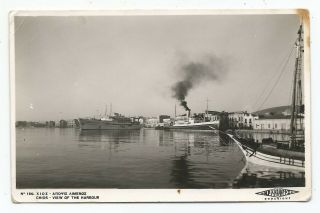 Greece Chios Island Passenger Ship Boat " Kanaris " At Port Old Photo Postcard