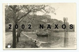 Greece Kastoria Lake Partial View Old Photo Postcard