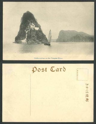 China Old Postcard Little Orphan Island Yangtse River,  Temple,  Chinese Junk Boat
