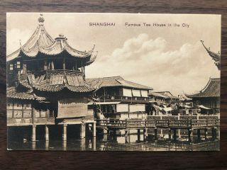 China Old Postcard Famous Tea House In The City Shanghai