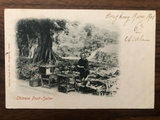 China Old Postcard Chinese Fruit Seller Hong Kong To France 1901