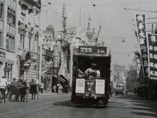 1930s Old China Chinese Tram In Shanghai,  Nanking Road Rppc Photo Postcard