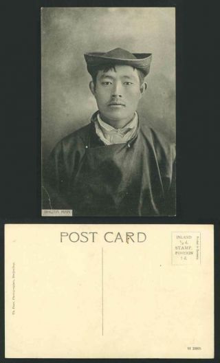 Tibet China Old Postcard A Bhutia Man,  Tibetan Costumes