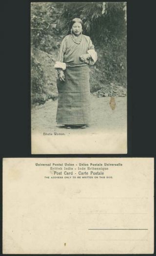 Tibet China India Old Postcard A Bhutia Woman,  Tibetan Lady Traditional Costumes