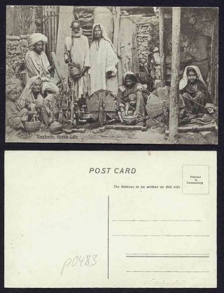 India Old Postcard Kashmir,  Home Life,  Spinning Wheels,  Women Men,  Shisha Hookah