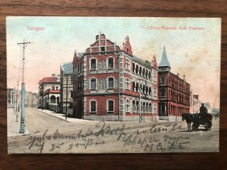 China Old Postcard Prince Heinrich Ecke Tirpitzstreet Tsingtau To Germany 1910