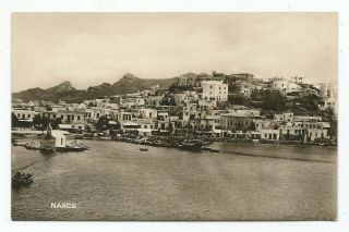 Greece Cyclades Naxos Island View Of The Port Old Photo Postcard