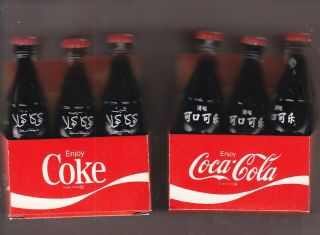 12 Mini Coca - Cola Bottle 3 Inchs Tall Two Different Country 6 Packs 2 2