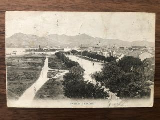 China Old Postcard Swatow Kakchio To Cassel