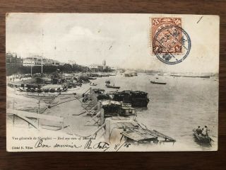 China Old Postcard Bird Eye View Of Shanghai Peking To France 1906